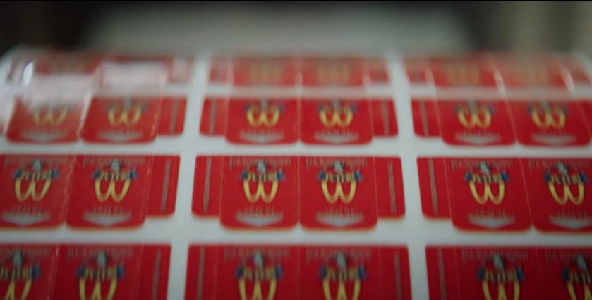 03mcmillions-explainer-pix1-superJumbo-v2